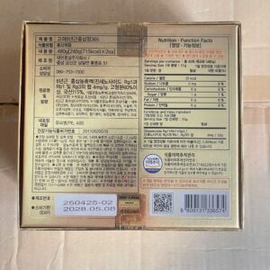 Thông tin sản phẩm cao sâm 365 Hàn Quốc 6 năm tuổi