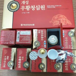 Mỗi hộp gồm 10 hộp giấy nhỏ và 10 hộp nhựa nhỏ bên trong