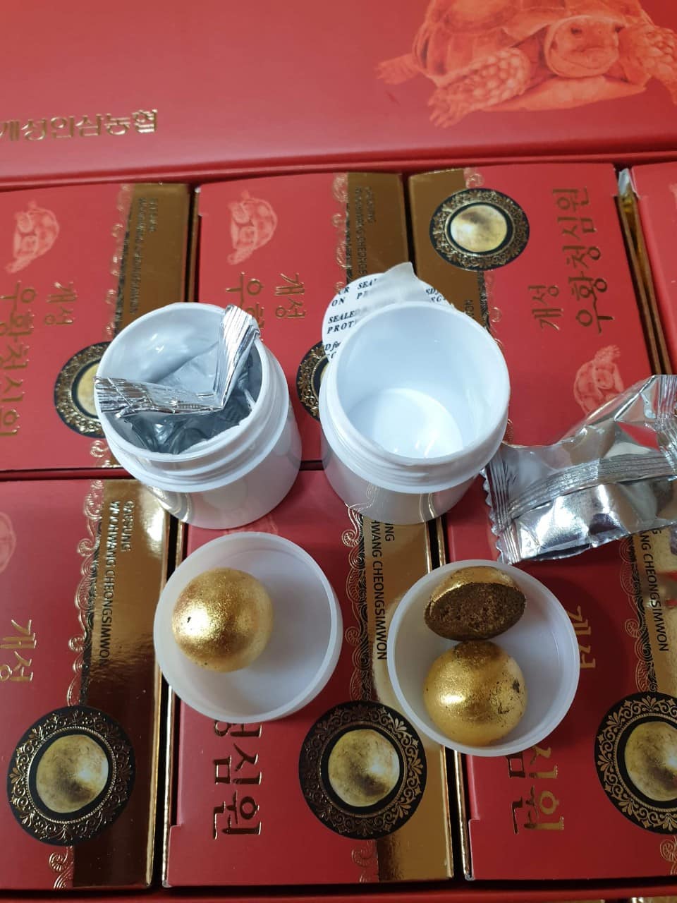An cung Ngưu Hoàng Nonghyup An cung Ngưu Hoàng Nonghyup