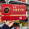Mẫu mới nhất 2024 của an cung ngưu hoàng kwangdong Hàn Quốc