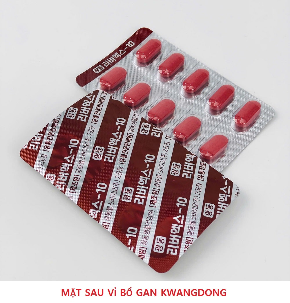 Mặt sau vỉ bổ gan kwangdong Hàn Quốc Mặt sau vỉ bổ gan kwangdong Hàn Quốc
