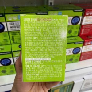 Chi tiết hộp nhỏ 60 viên Bổ não Kwangdong mẫu mới 2025