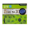 Viên uống bổ não Kwangdong nội địa Hàn Quốc hộp xanh 120 viên