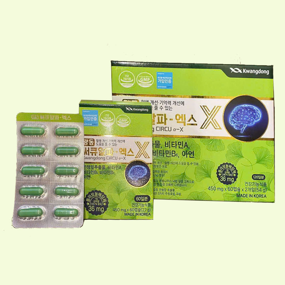 Viên bổ não màu xanh hộp 120 viên Viên bổ não màu xanh hộp 120 viên