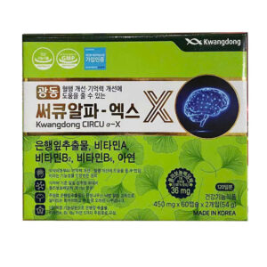 Viên uống bổ não Kwangdong nội địa Hàn Quốc hộp xanh 120 viên