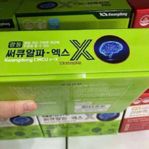 Bổ não Hàn Quốc tem niêm phong hộp