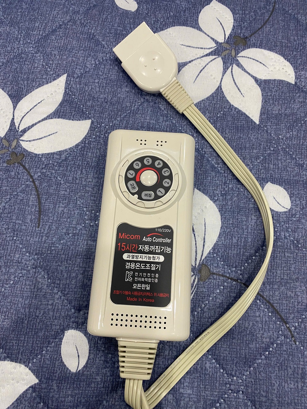 Mặt điều khiển chăn thảm điện Hàn Quốc