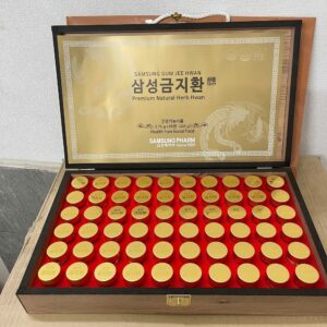 Công dụng bổ não tốt cho người già của An cung hộp gỗ - Cấm địa hoàng