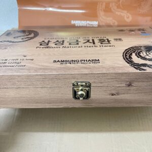 Khóa con rùa an cung hộp gỗ Samsung 60 viên