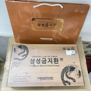 An cung bổ não hộp gỗ 60 viên Hàn Quốc mặt trước