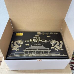 Hộp gỗ sang trọng bên trong hộp giấy dòng 365 loại 2 rồng