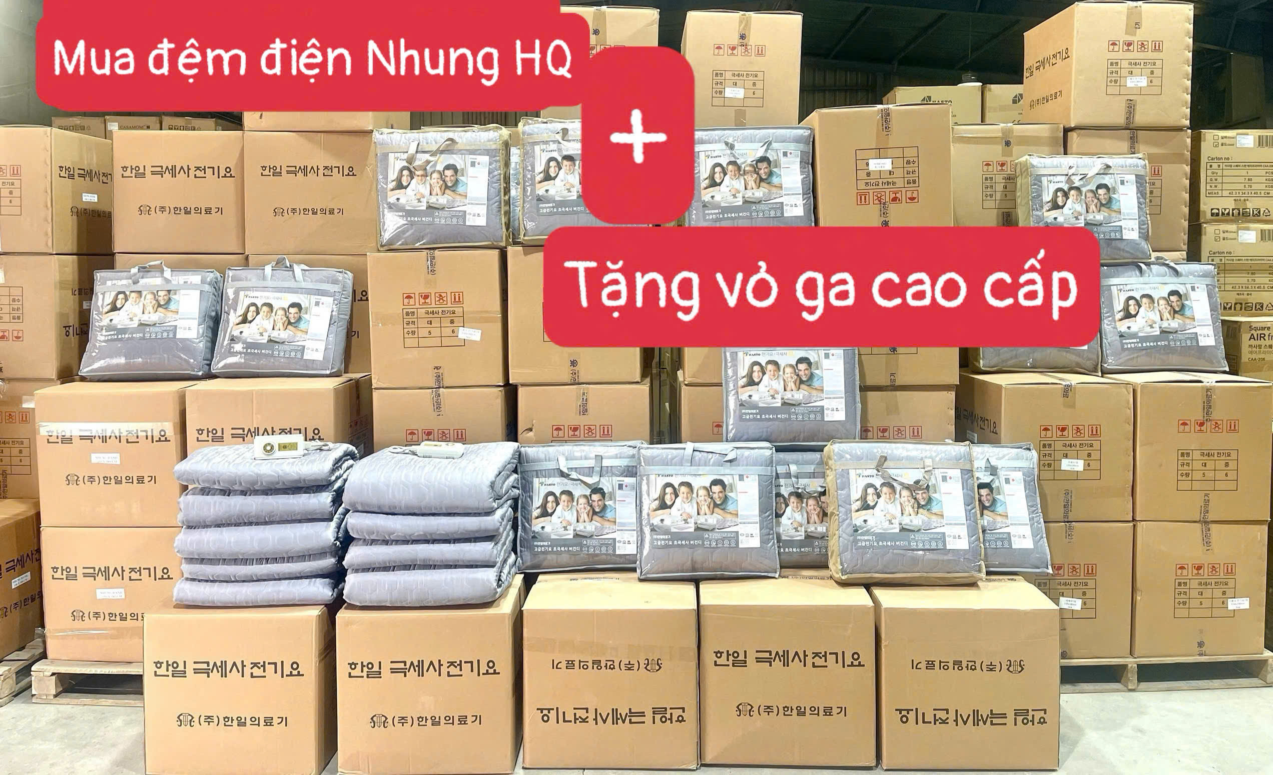 Chăn điện nhung cao cấp Hasto Hàn Quốc