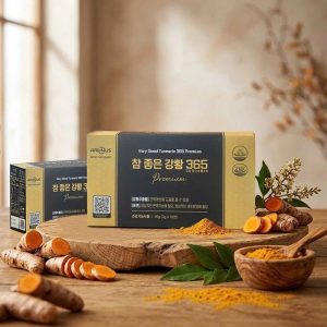 Nghệ nano 365 Premium mẫu mới 2026