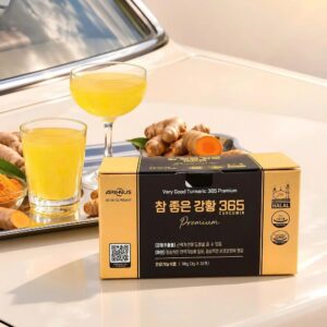 Tinh chất nghệ Nano Curcumin Premium 365 Hàn Quốc mẫu mới 2026