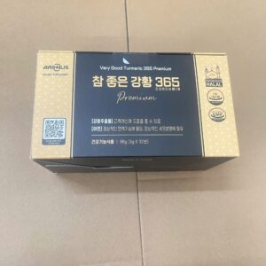 Mặt trước sản phẩm Nghệ nano 365 Premium mẫu mới 2026