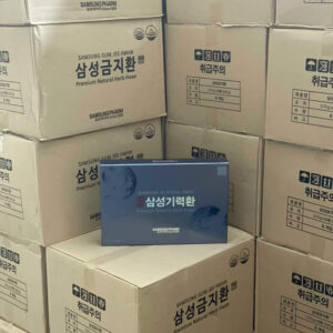 Mặt trước sản phẩm an cung ngưu hoàng hoàn bổ não Samsung hộp giấy xanh