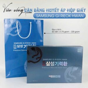 Viên bổ não hộp giấy 60 viên Samsung Hàn Quốc