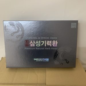 Viên bổ não hộp giấy 60 viên Samsung Hàn Quốc