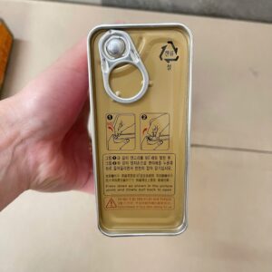 Mặt trên hộp sâm khô nguyên củ Hàn Quốc 300 gram