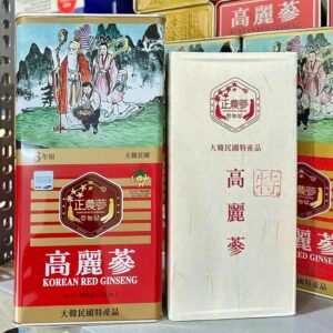 Hộp gỗ bên trong hộp thiếc cao cấp