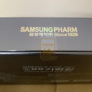 Tem niêm phong của sản phẩm cân bằng huyết áp hộp giấy samsung