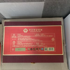 Mặt sau hộp an cung cao cấp Mugunghwa 60 viên