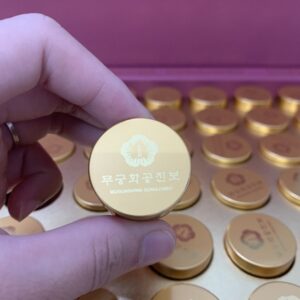 Mặt trên mỗi hộp nhỏ có in hình quốc hoa Hàn Quốc