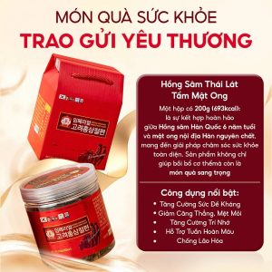 Công dụng cực tốt cho sức khỏe của hồng sâm lát Hàn Quốc
