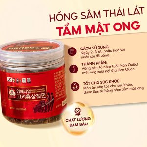 Hộp 200 gram đẹp sang trọng phù hợp làm quà tặng