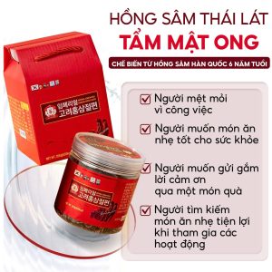 Một hộp có trọng lượng 200 gram