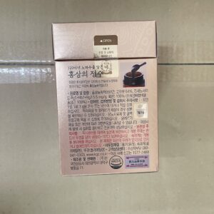 Mặt cạnh thông tin cao sâm chính phủ KGC Hàn Quốc 240g
