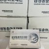 Viên đông trùng hạ thảo Dae Hwan Samsung hộp gỗ 60 viên