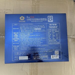 Mặt sau viên thiên sâm đông trùng Kingsize Super VVIP 180 viên