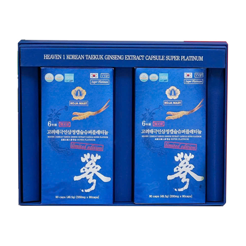 Hộp viên thiên sâm Hàn Quốc to gồm 2 hộp nhỏ mỗi hộp nhỏ 90 viên tổng 180 viên Hộp viên thiên sâm Hàn Quốc to gồm 2 hộp nhỏ mỗi hộp nhỏ 90 viên tổng 180 viên
