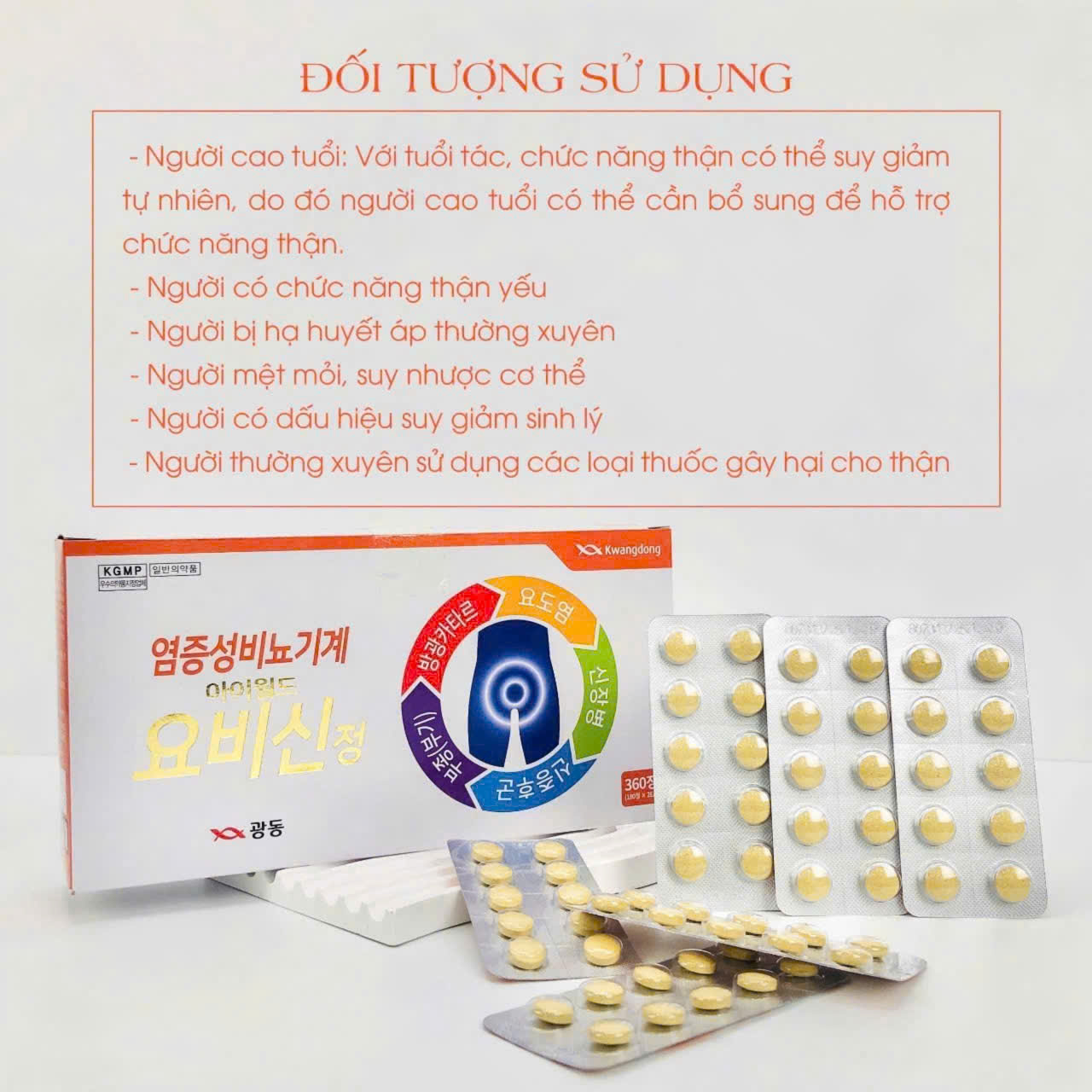 Đối tượng nên sử dụng sản phẩm bổ thận Kwangdong Đối tượng nên sử dụng sản phẩm bổ thận Kwangdong