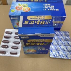 Mỗi hộp lớn gồm 2 hộp nhỏ mỗi hộp 6 vỉ ~ 60 viên tổng là 120 viên