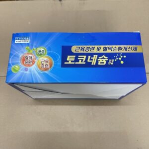 Mặt nghiêng hộp sản phẩm tê bì tay chân Hàn Quốc