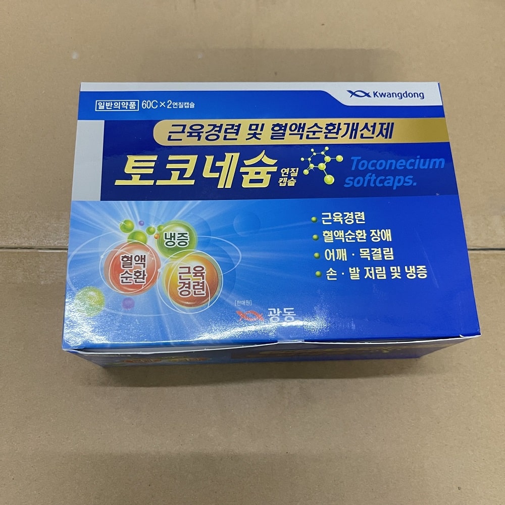 Viên chống Tê bì tay chân Toconecium Kwangdong Viên chống Tê bì tay chân Toconecium Kwangdong