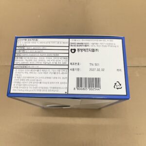 Thông tin sản phẩm tê bì tay chân Hàn Quốc Kwangdong