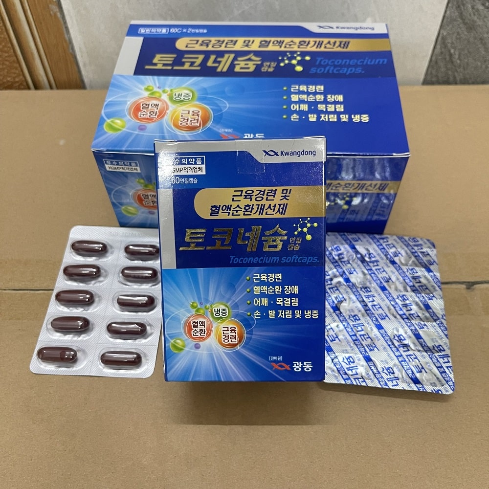 Hộp nhỏ 60 viên tê bì tay chân kwangdong Hàn Quốc Hộp nhỏ 60 viên tê bì tay chân kwangdong Hàn Quốc