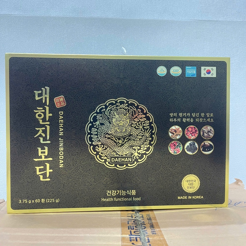 An cung ngưu hoàng hoàn chính phủ Rồng Vàng Daehan Jinbodan Hàn Quốc hộp 60 viên An cung ngưu hoàng hoàn chính phủ Rồng Vàng Daehan Jinbodan Hàn Quốc hộp 60 viên