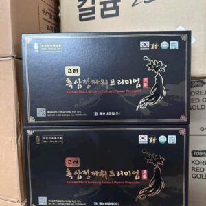 Mặt trước hộp cao hắc sân Hàn Quốc cao cấp Dongbo