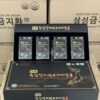 Một hộp cao hắc sâm Dongbo Vip gồm 4 hộp nhỏ