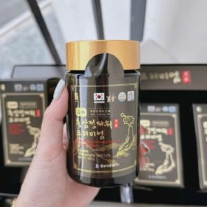 Mỗi hộp nhỏ bao gồm 250 gram cao đặc hắc sâm giàu chất dinh dưỡng