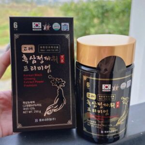 Mỗi hộp nhỏ bao gồm 250 gram cao đặc hắc sâm giàu chất dinh dưỡng