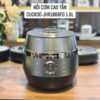 Nồi cơm điện cao tần Cuckoo CRP-JHR1060FD 1,8L Hàn Quốc
