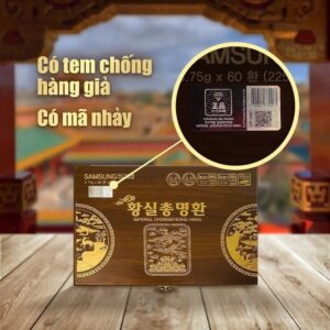 Tem chống hàng giả hộp an cung hoàng gia Imperial Chongmyeong Hwan