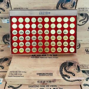 Mỗi hộp bao gồm 60 viên x 3.75 gram