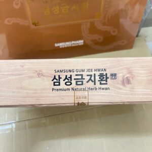 Tem niêm phong sản phẩm Gum Jee Hwan hộp giấy 60 viên