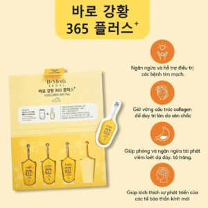 Nghệ 365 Plus Hàn Quốc hỗ trợ tốt cho người dùng